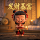 哈希值怎么算出来